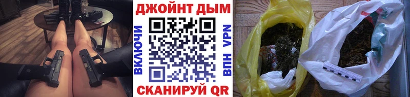 Где купить наркотики Сергач КОКАИН  Мефедрон  ГАШИШ  МАРИХУАНА 