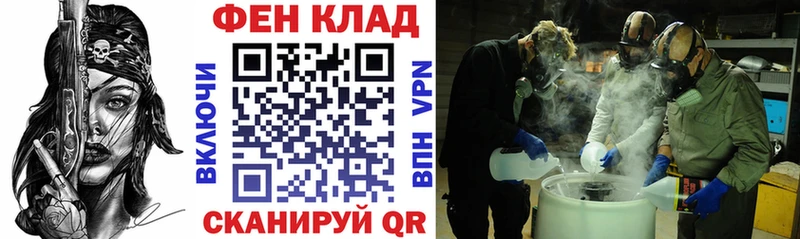 где купить наркоту  Сергач  Амфетамин 97% 