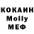 Амфетамин VHQ Rudem Fettaiev