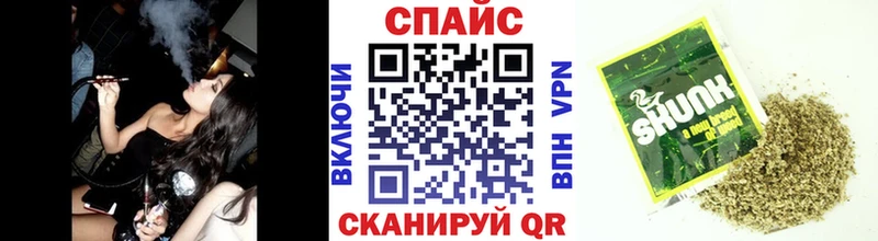 БУТИРАТ вода  сколько стоит  kraken как зайти  Сергач 