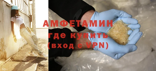 гашиш Абаза