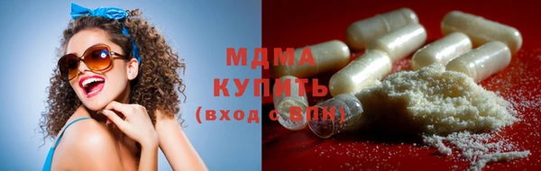 гашиш Абаза