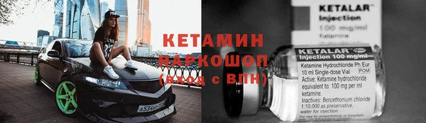 мефедрон мука Абинск