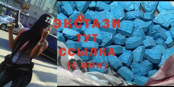 гашиш Абаза