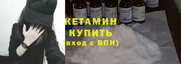 бутик Алексин
