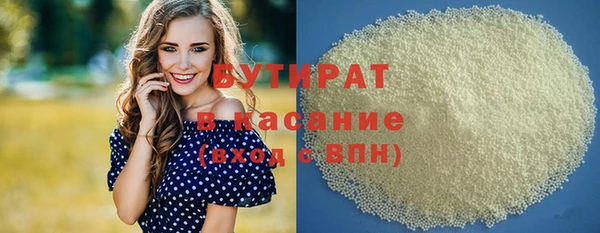 гашиш Алексеевка