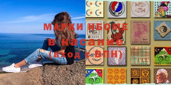 мефедрон мука Абинск