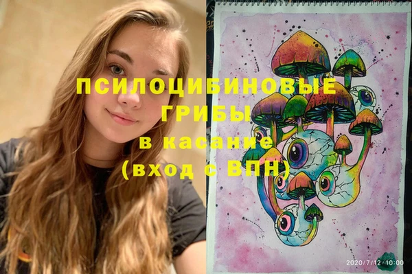 мефедрон мука Абинск