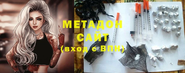 гашиш Алексеевка