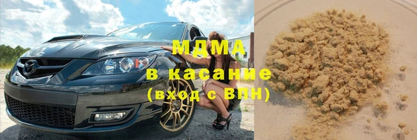 альфа пвп VHQ Алзамай