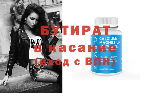 гашиш Абаза