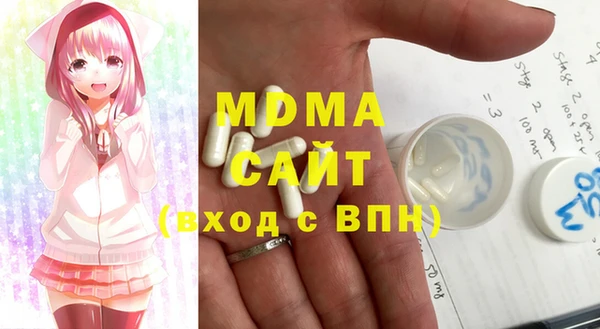 гашиш Абаза