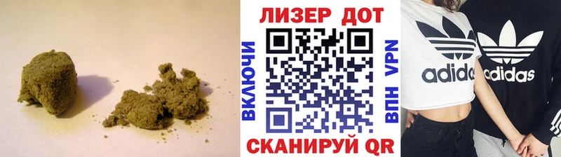 ссылка на мегу ССЫЛКА  дарнет шоп  Сергач  Лсд 25 экстази кислота 