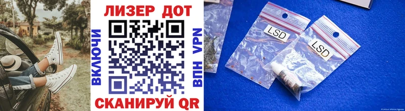 hydra ONION  Сергач  Марки NBOMe 1500мкг  где найти наркотики 